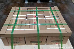 唐山航空邮寄酒水【机场货运当天